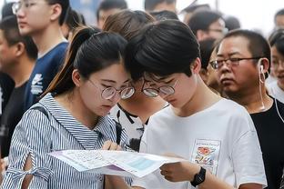 乌度卡：范弗里特&惠特摩尔都可复出 伊森今日会接受医生的评估