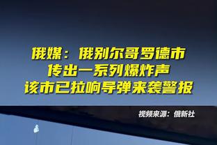 球让你传！埃弗顿28%控球率赢切尔西，本赛季7胜控球率均未过半